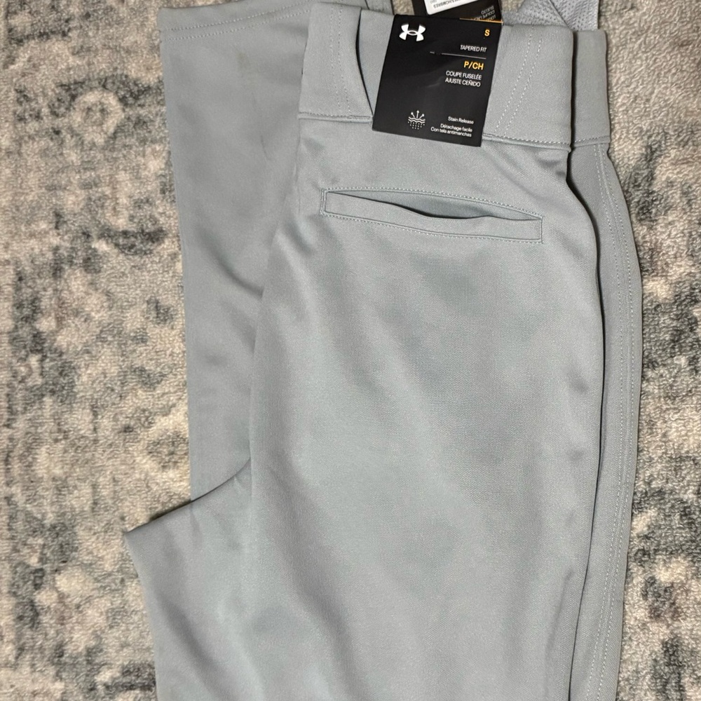 Under Armour Men's Light Gray Baseball Pants